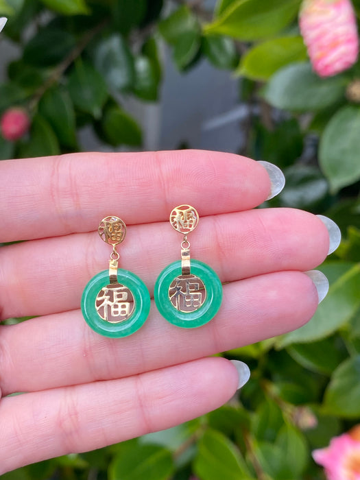 14k green jade earrings