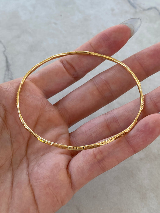 Vintage 18K Textured Palm Tree & Sword Bangle Bracelet
