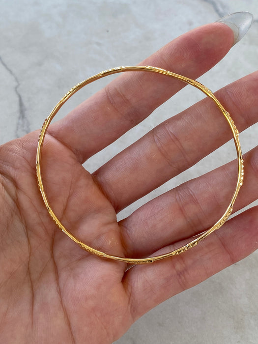 Vintage 18K Textured Palm Tree & Sword Bangle Bracelet