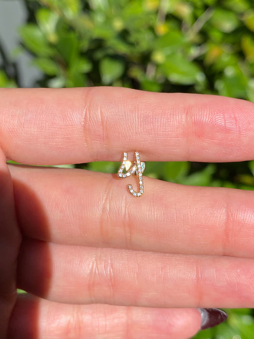 14k single earring diamond letter initial stud