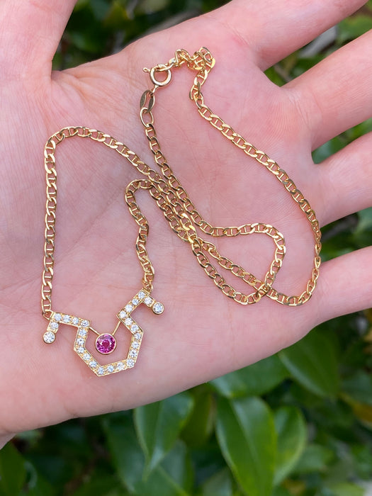 Vintage 18k Gold Diamond Ruby Mariner Necklace 15”