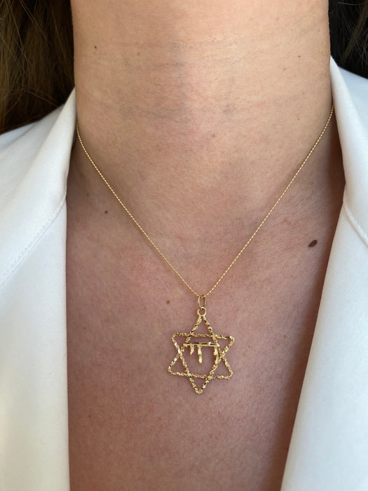 14k Star of David charm