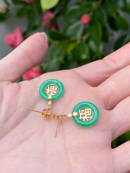 14k green jade earrings