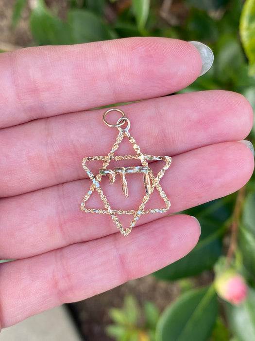 14k Star of David charm