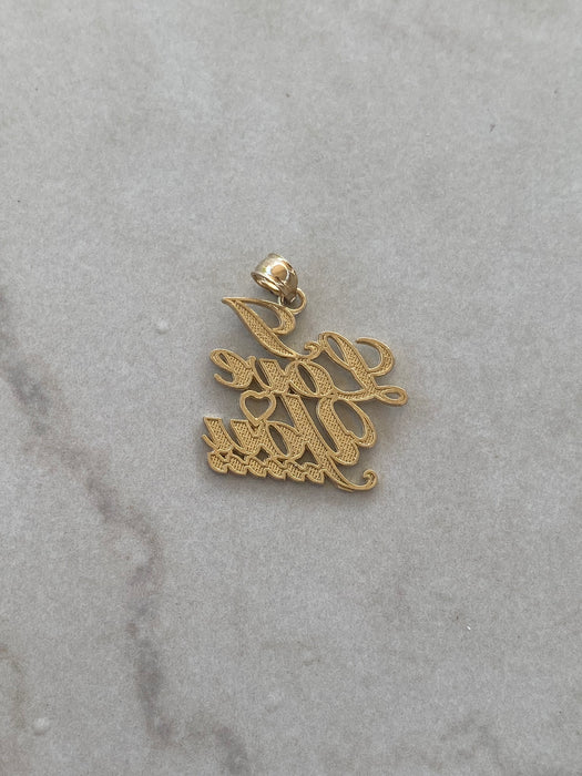 14K Gold Diamond-Cut Cursive “I Love You” Charm